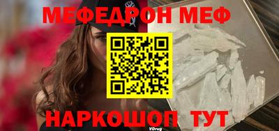 spice Кулебаки