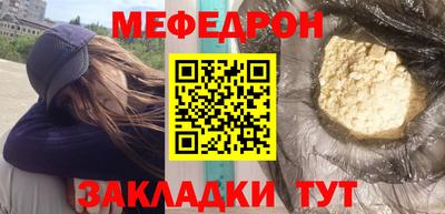 spice Кулебаки