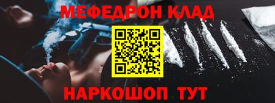 твердый Кумертау