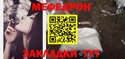 spice Кулебаки