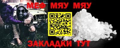 твердый Кумертау