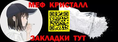 твердый Кумертау