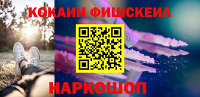 spice Кулебаки