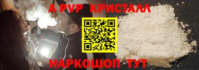 МДМА Кунгур