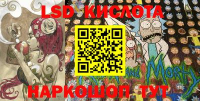 твердый Кумертау