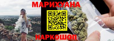 твердый Кумертау