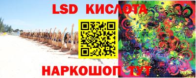 МДМА Кунгур