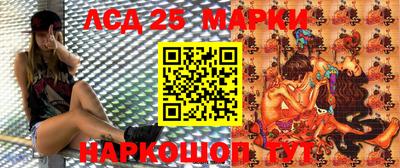 МДМА Кунгур