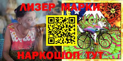 МДМА Кунгур