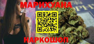 МДМА Кунгур