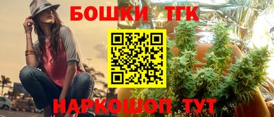 МДМА Кунгур