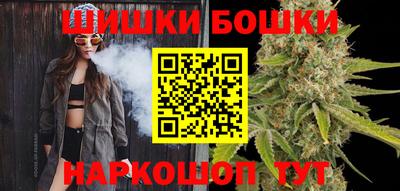 spice Кулебаки