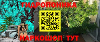МДМА Кунгур
