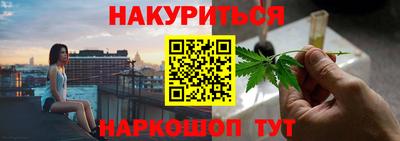 spice Кулебаки