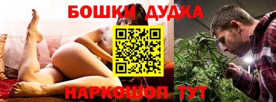 твердый Кумертау