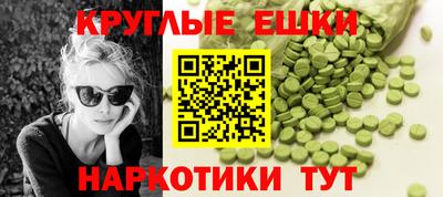 твердый Кумертау