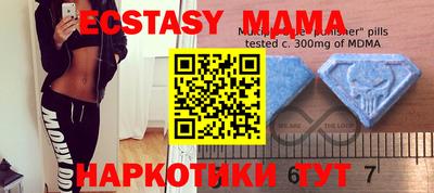 твердый Кумертау