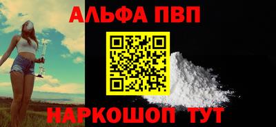 МДМА Кунгур
