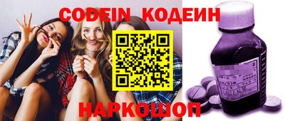 твердый Кумертау