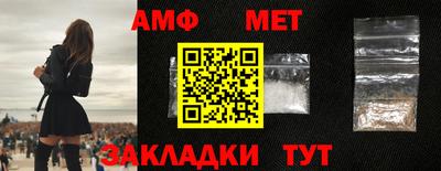 МДМА Кунгур