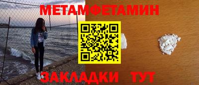 твердый Кумертау