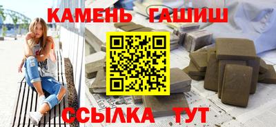 spice Кулебаки