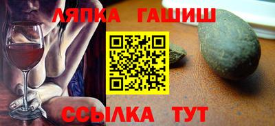 spice Кулебаки