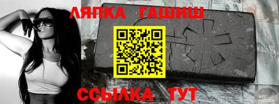 МДМА Кунгур