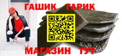 твердый Кумертау