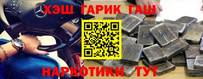 spice Кулебаки