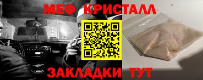 spice Кулебаки